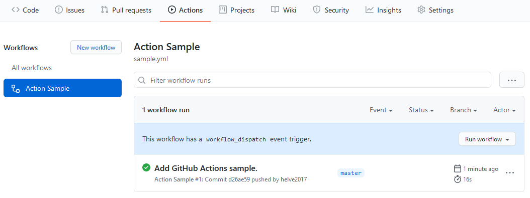 GitHubのActionsタブ