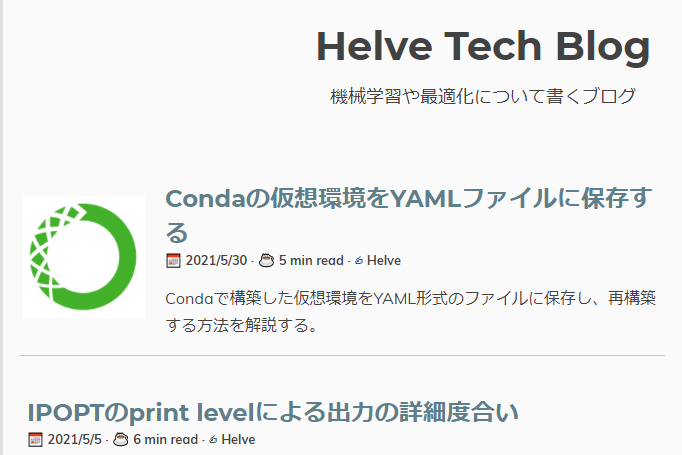 記事一覧の画像 記事一覧の画像