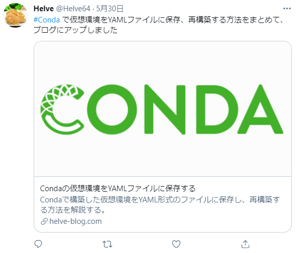 Twitter Card Twitter Card